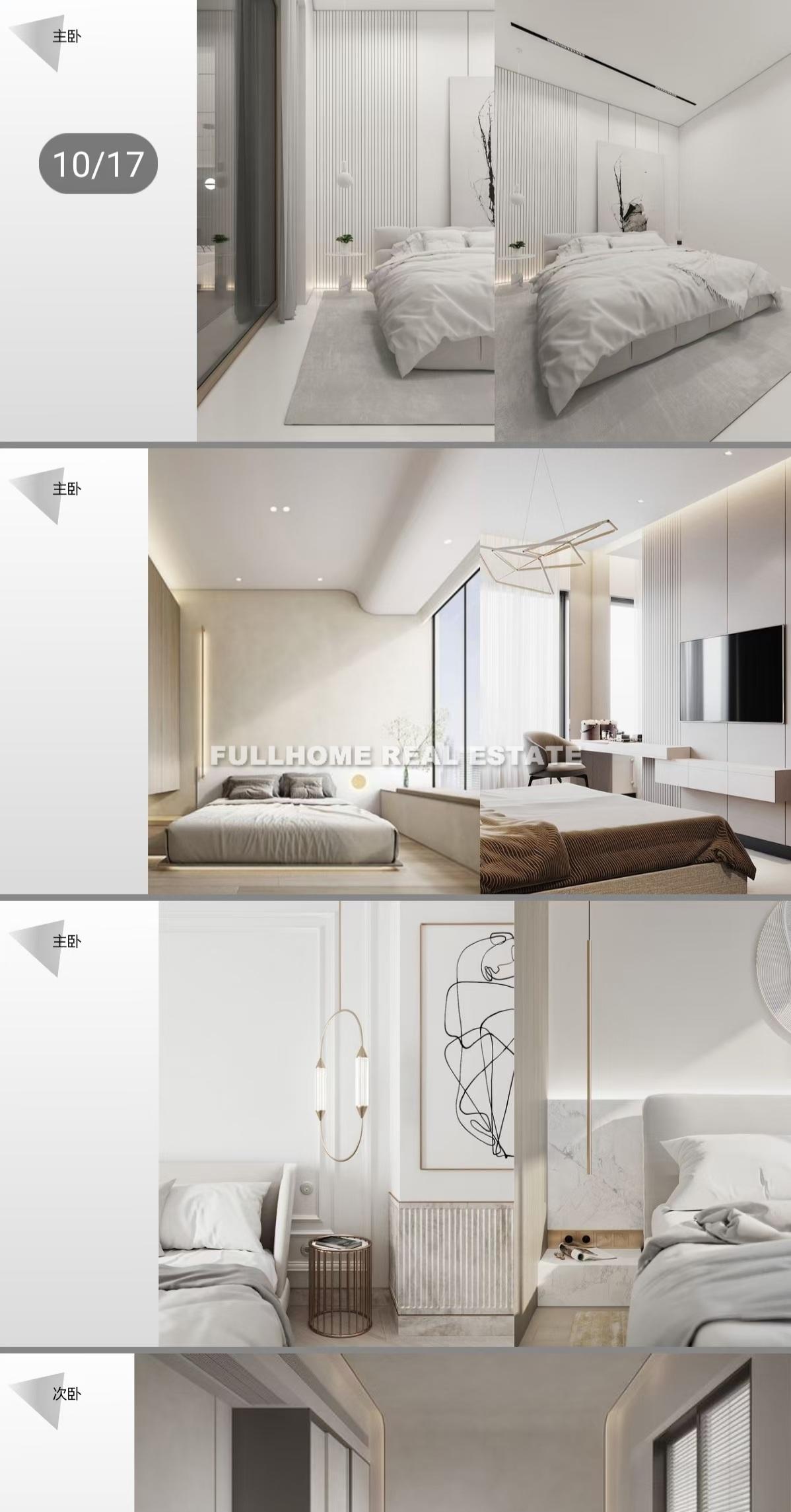 Yuhua Apartment - Interior view 6, Shanghai rental property