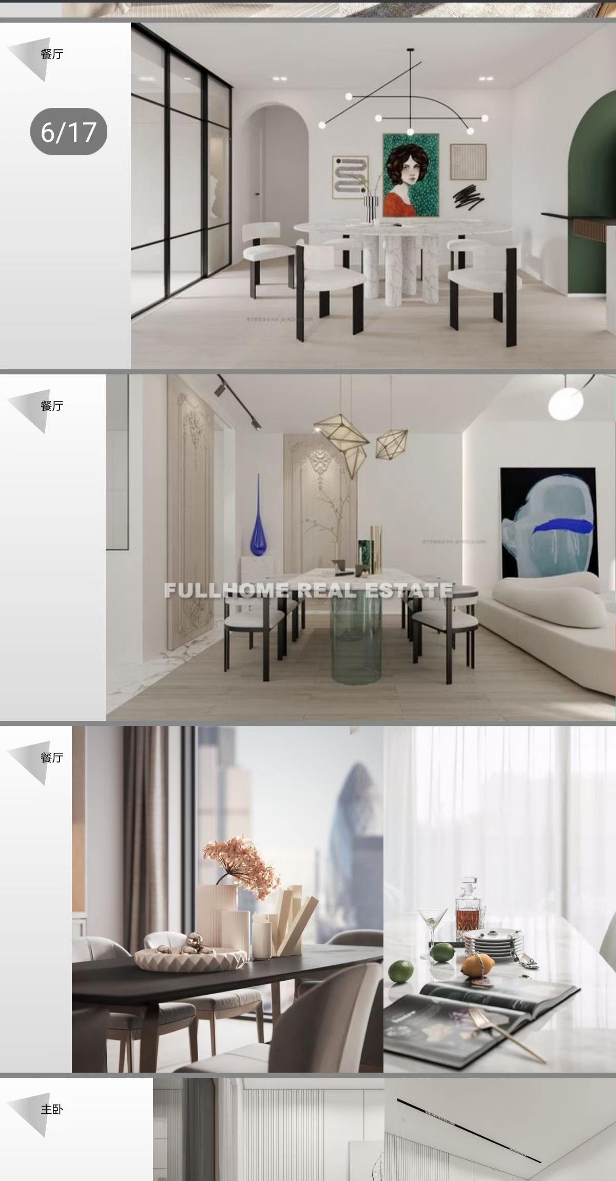 Yuhua Apartment - Interior view 7, Shanghai rental property