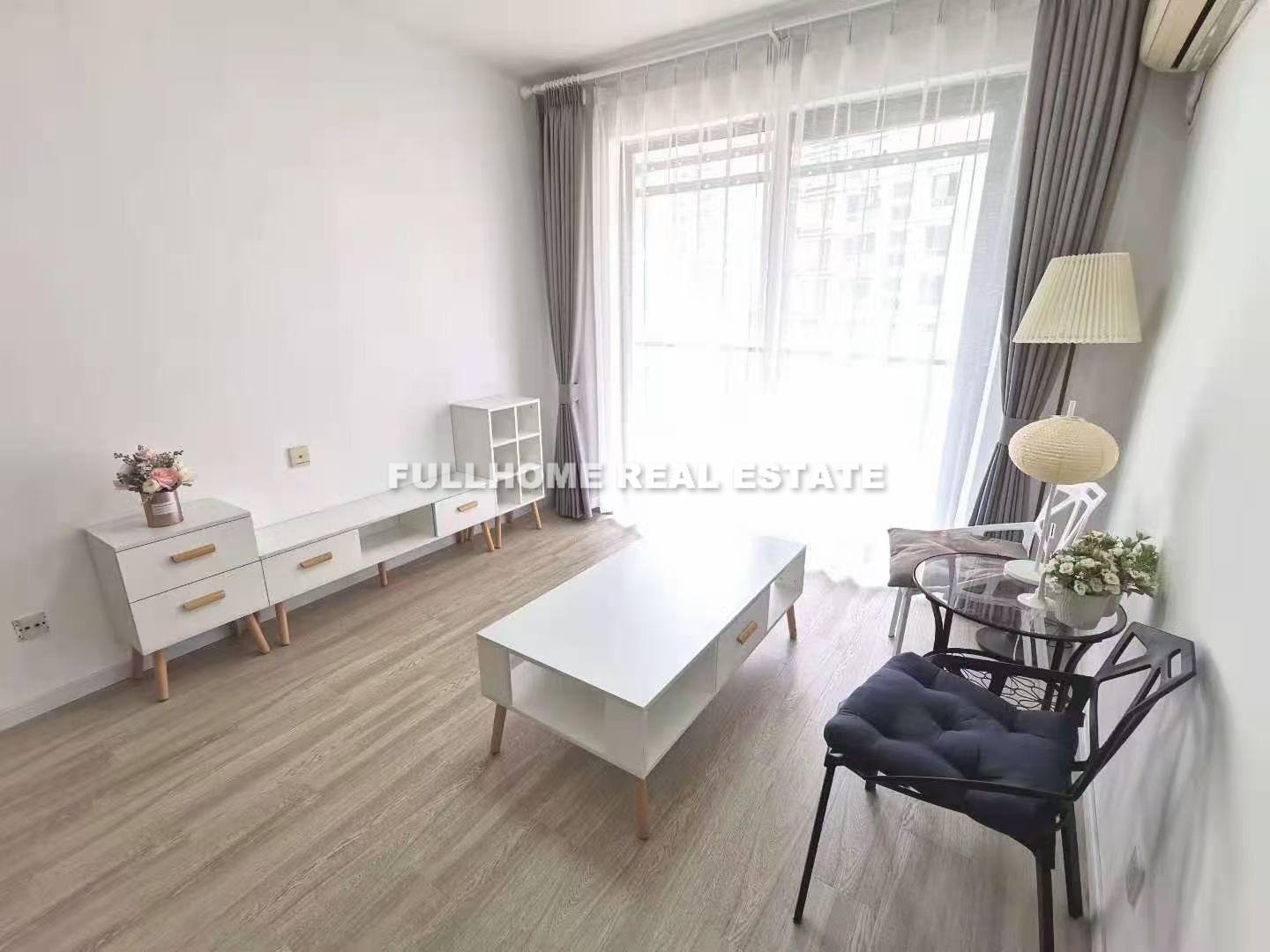 Spring In Garden - 1 bedroom apartment in Shanghai, Tianshan, Hongqiao