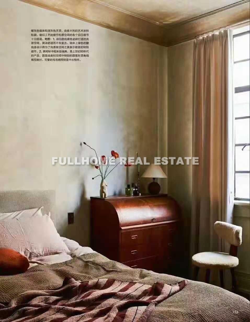 Sun Apartment - Interior view 5, Shanghai rental property