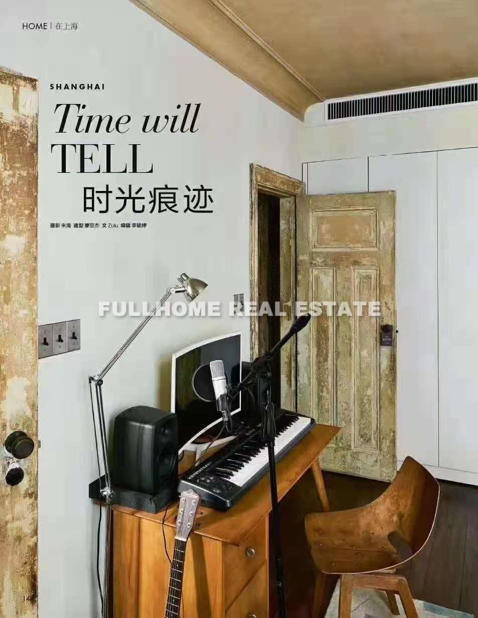 Sun Apartment - Interior view 8, Shanghai rental property