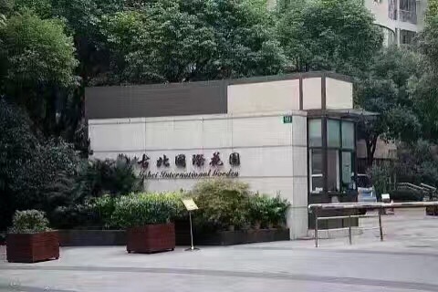Gubei International Garden - Interior view 2, Shanghai rental property