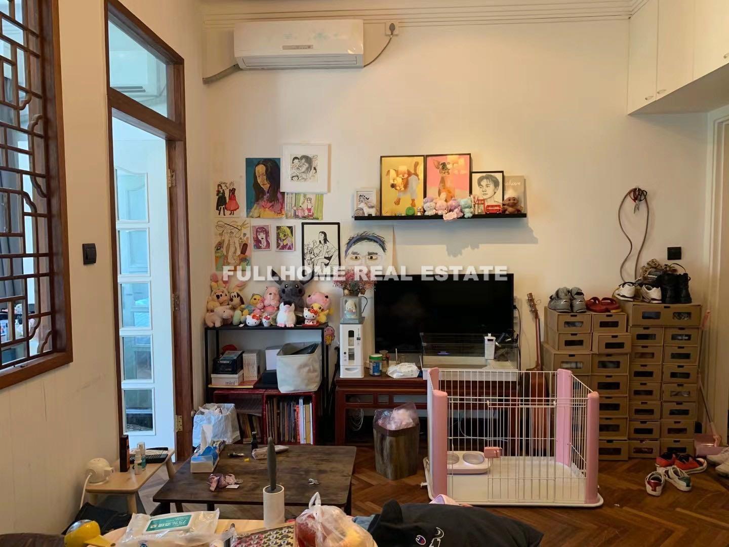 Lane 1001-1500 Middle Huaihai Road Old House - 1 bedroom apartment in Shanghai, Downtown, Downtown