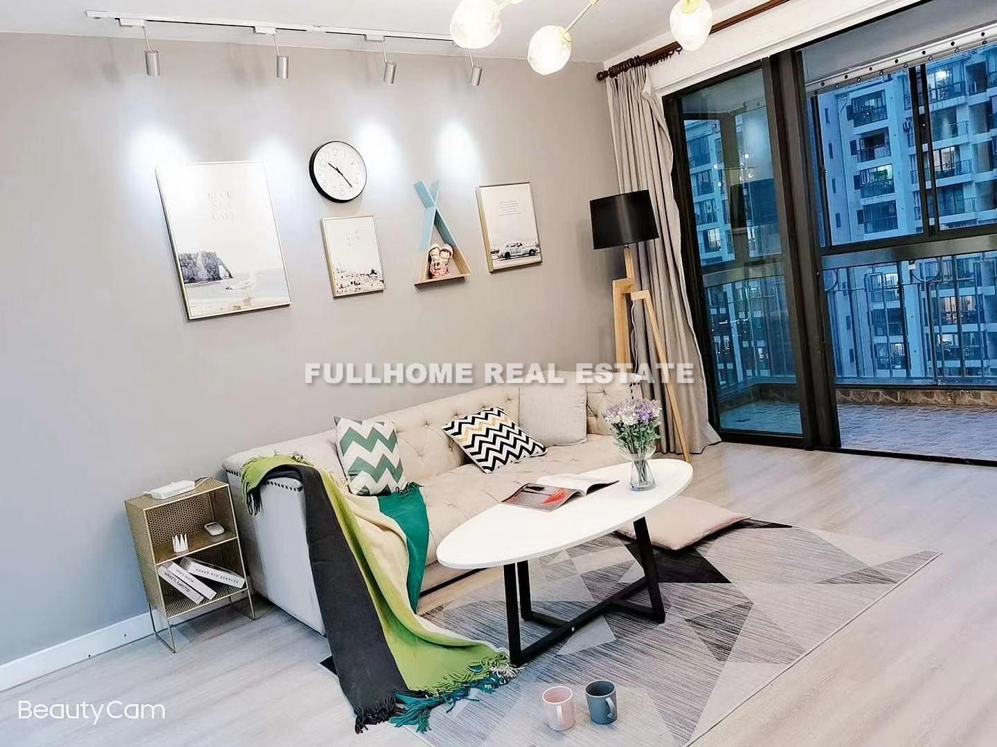Zhong Yuan Liang Wan Cheng - 3 bedroom apartment in Shanghai, Putuo, Downtown