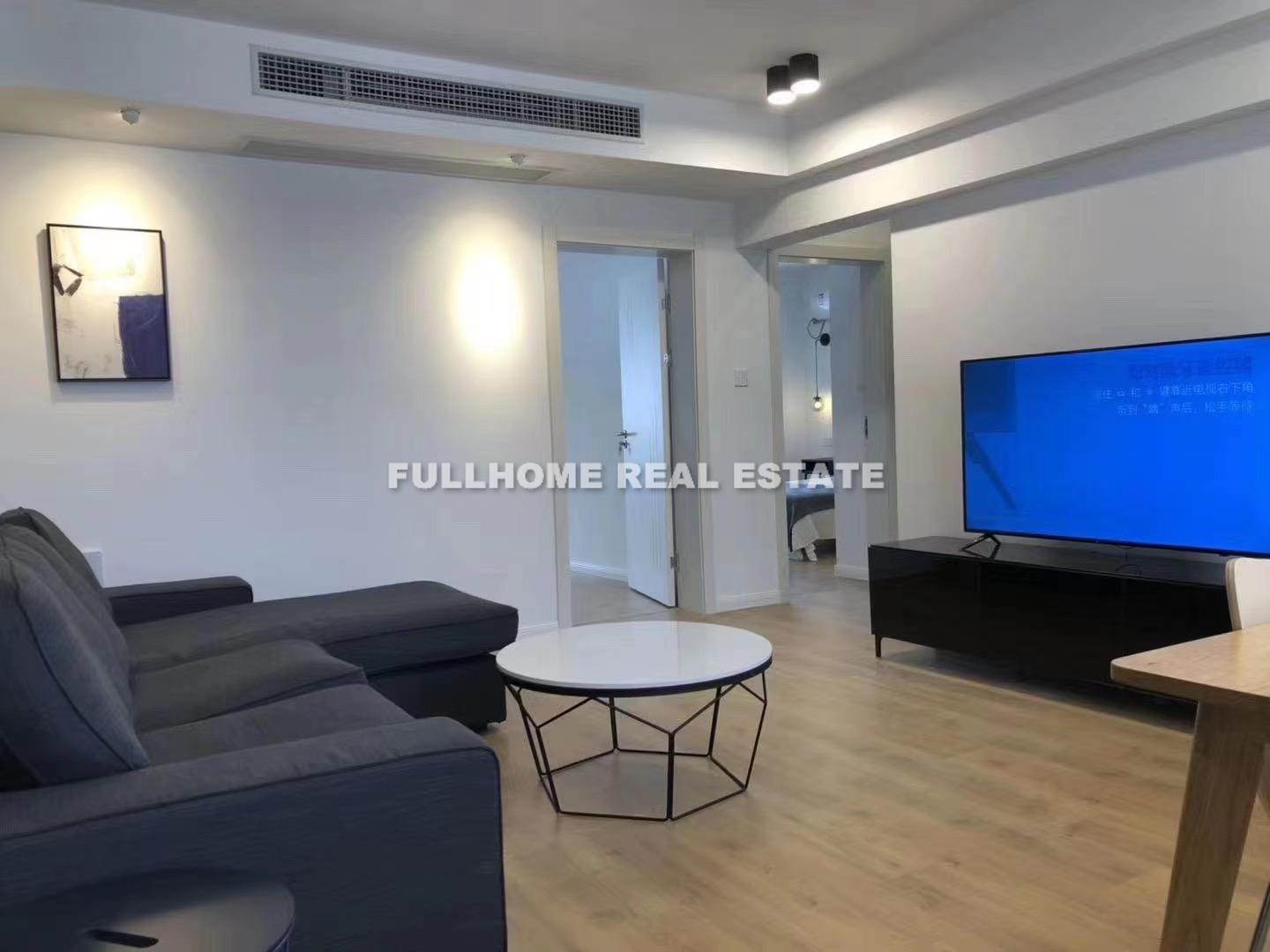 Hongli Honggu Apartment - 2 bedroom apartment in Shanghai, Downtown, Downtown