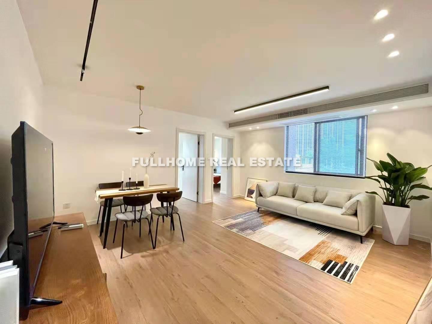 Hongli Honggu Apartment - 2 bedroom apartment in Shanghai, Downtown, Downtown