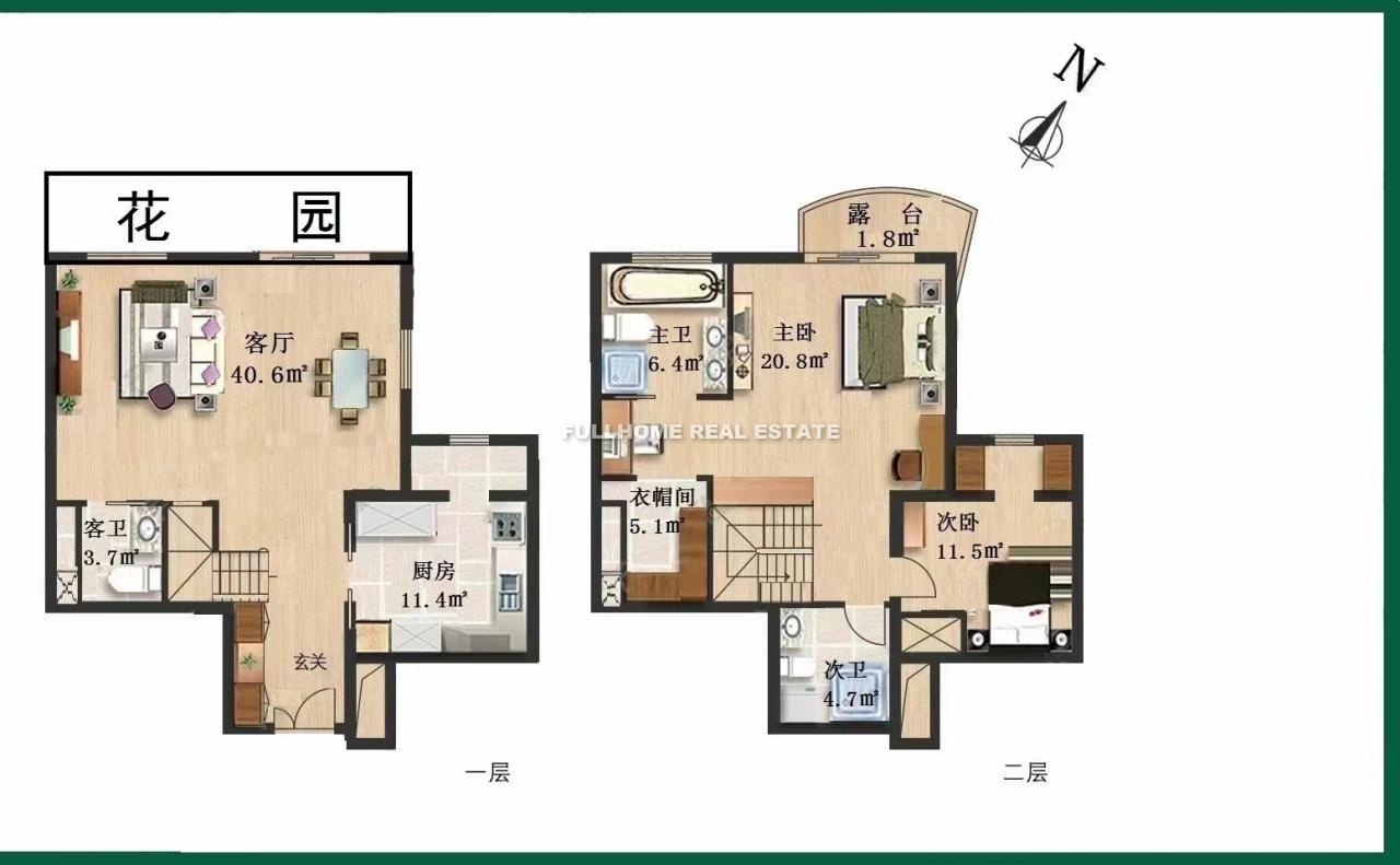 Park Avenue - Interior view 9, Beijing rental property