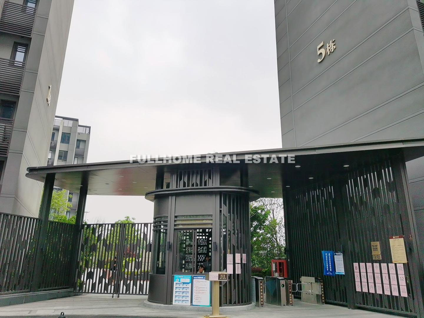 The Glamour - Interior view 11, Shanghai rental property