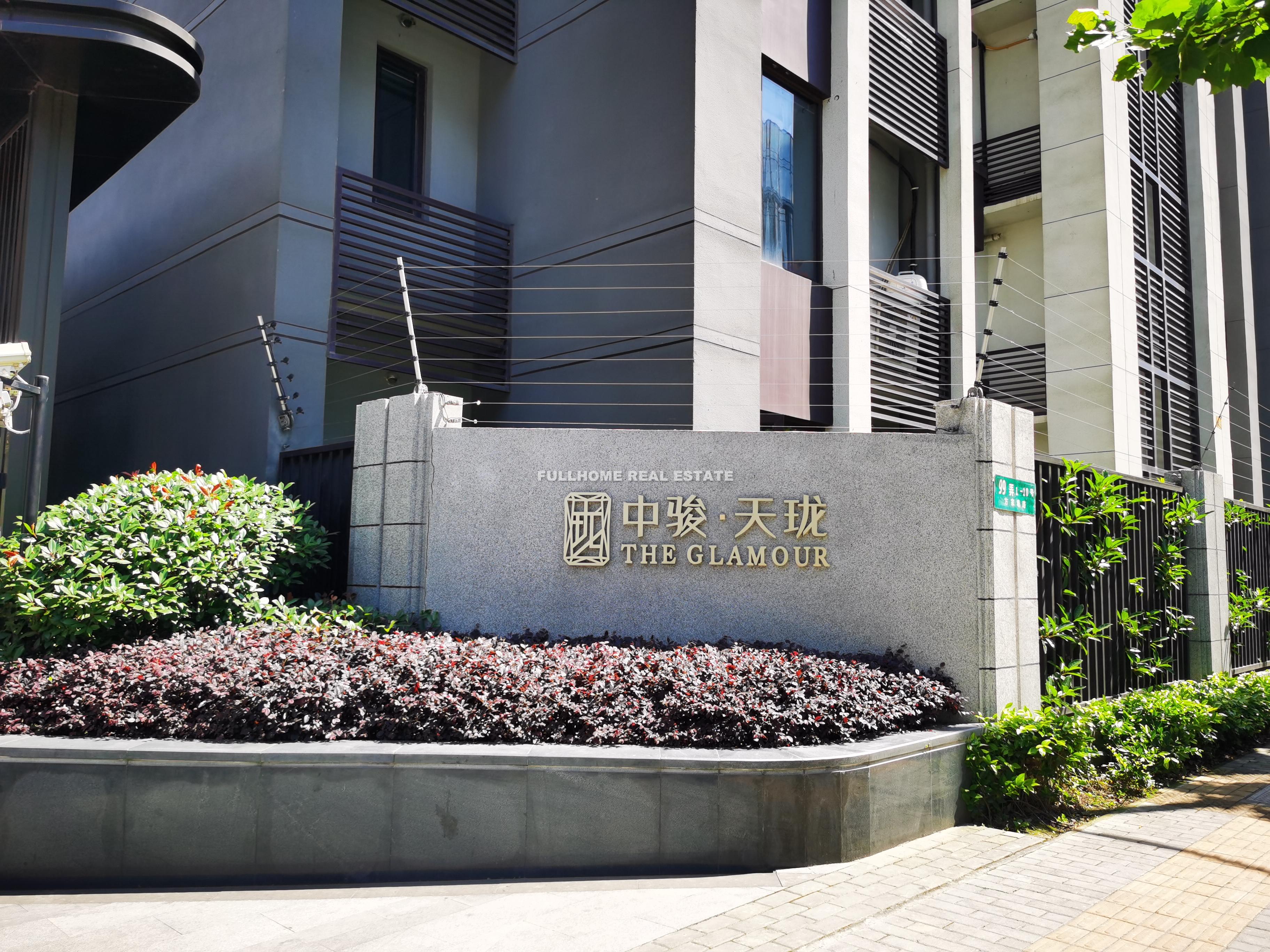 The Glamour - Interior view 13, Shanghai rental property