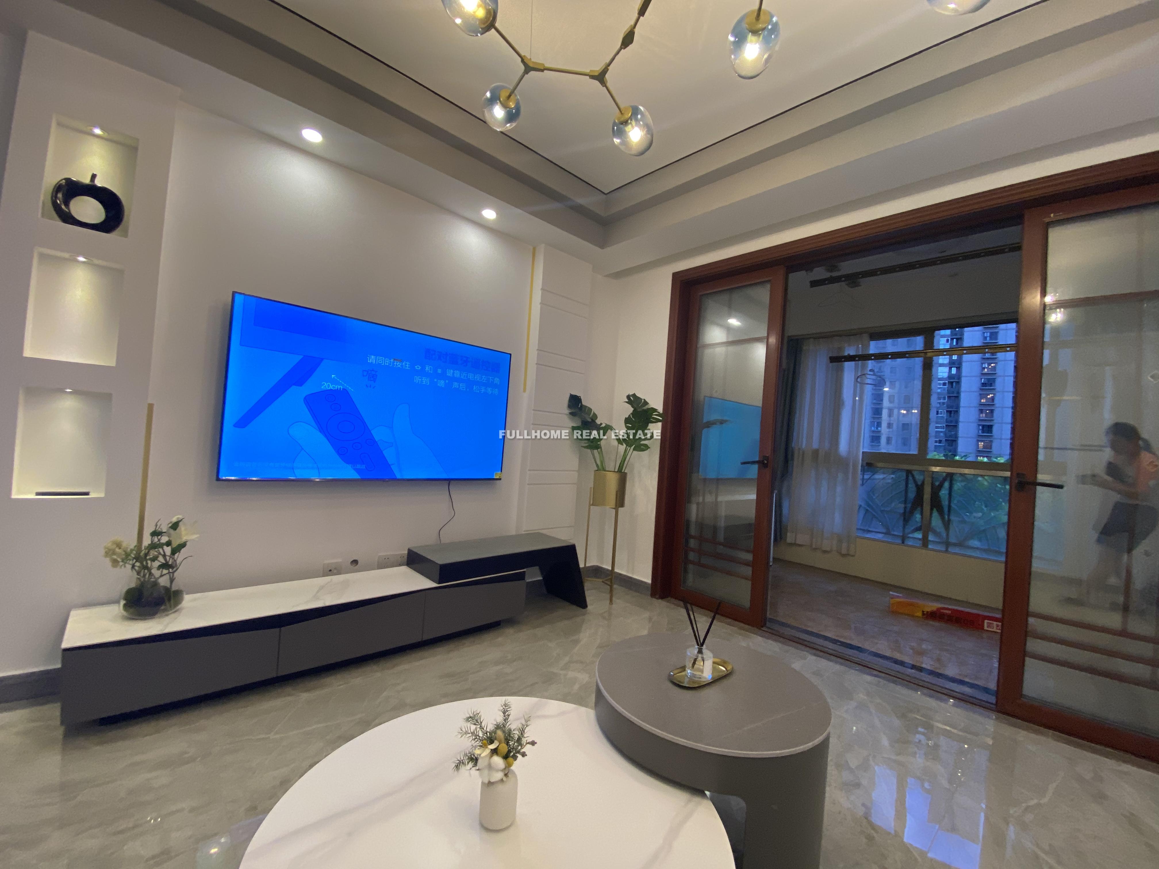 Same compound: Zhongxin Heping Apartment, 2 bedrooms in Shanghai