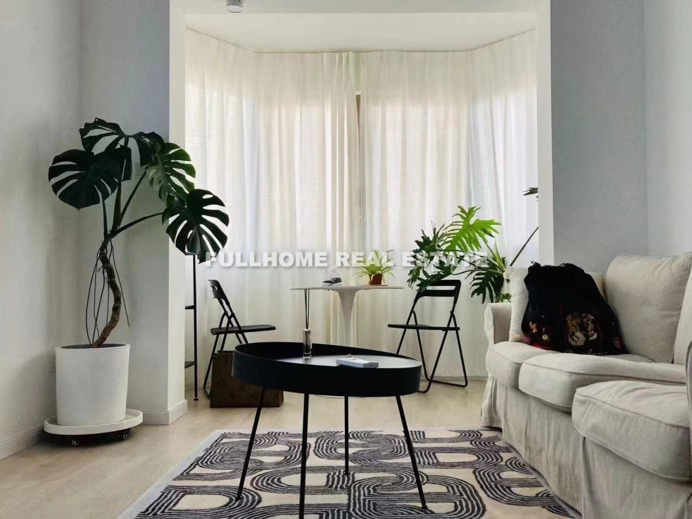 Wuzhong Apartment - 1 bedroom apartment in Shanghai, FFC, Downtown