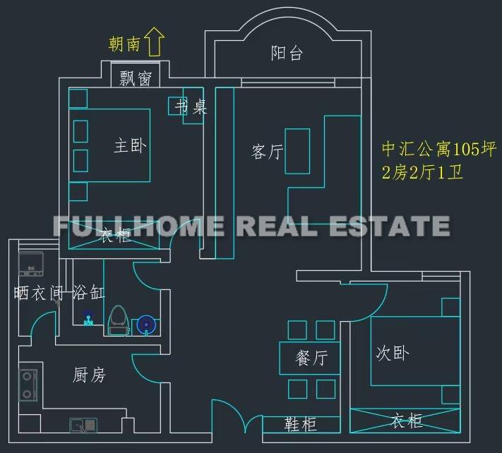Zhonghui Apartment - Interior view 3, Shanghai rental property