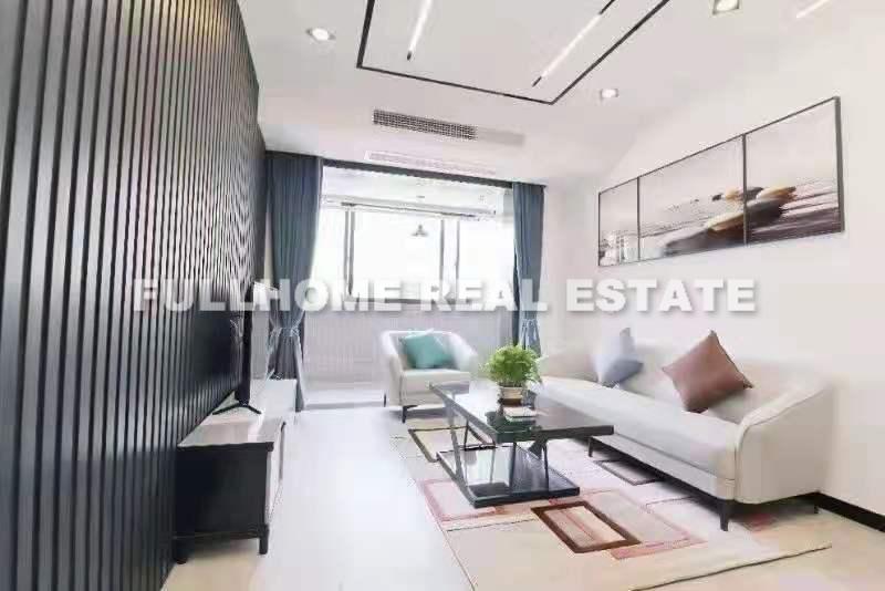 Gaorong Apartment - 1 bedroom apartment in Shanghai, Downtown, Downtown