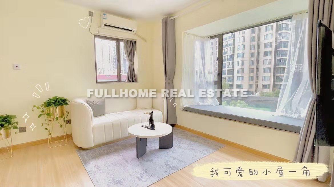 Rainbow New City - 2 bedroom apartment in Shanghai, Hongko and Yangpu, Downtown