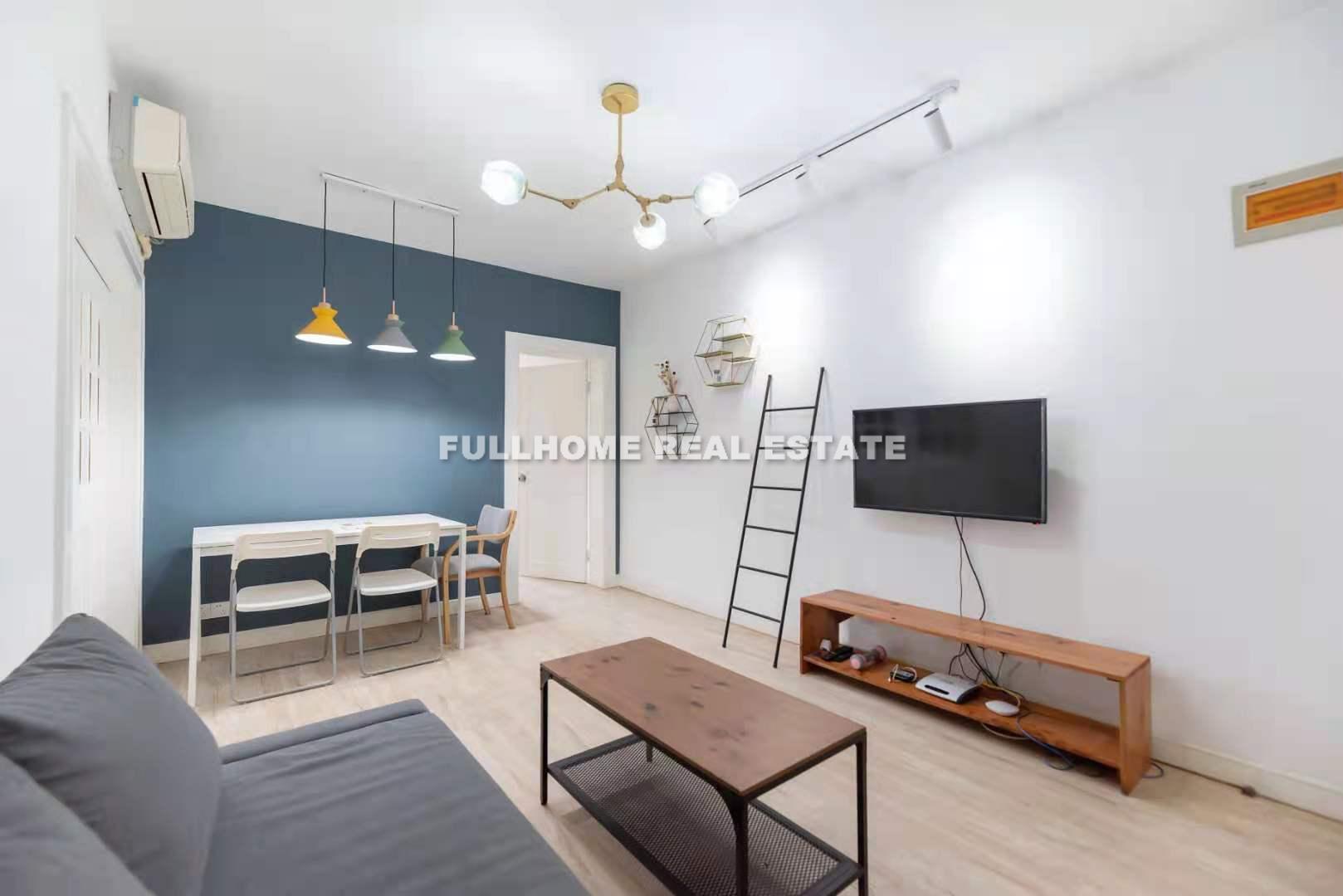 Er Ke Apartment - 1 bedroom apartment in Shanghai, Downtown, Downtown