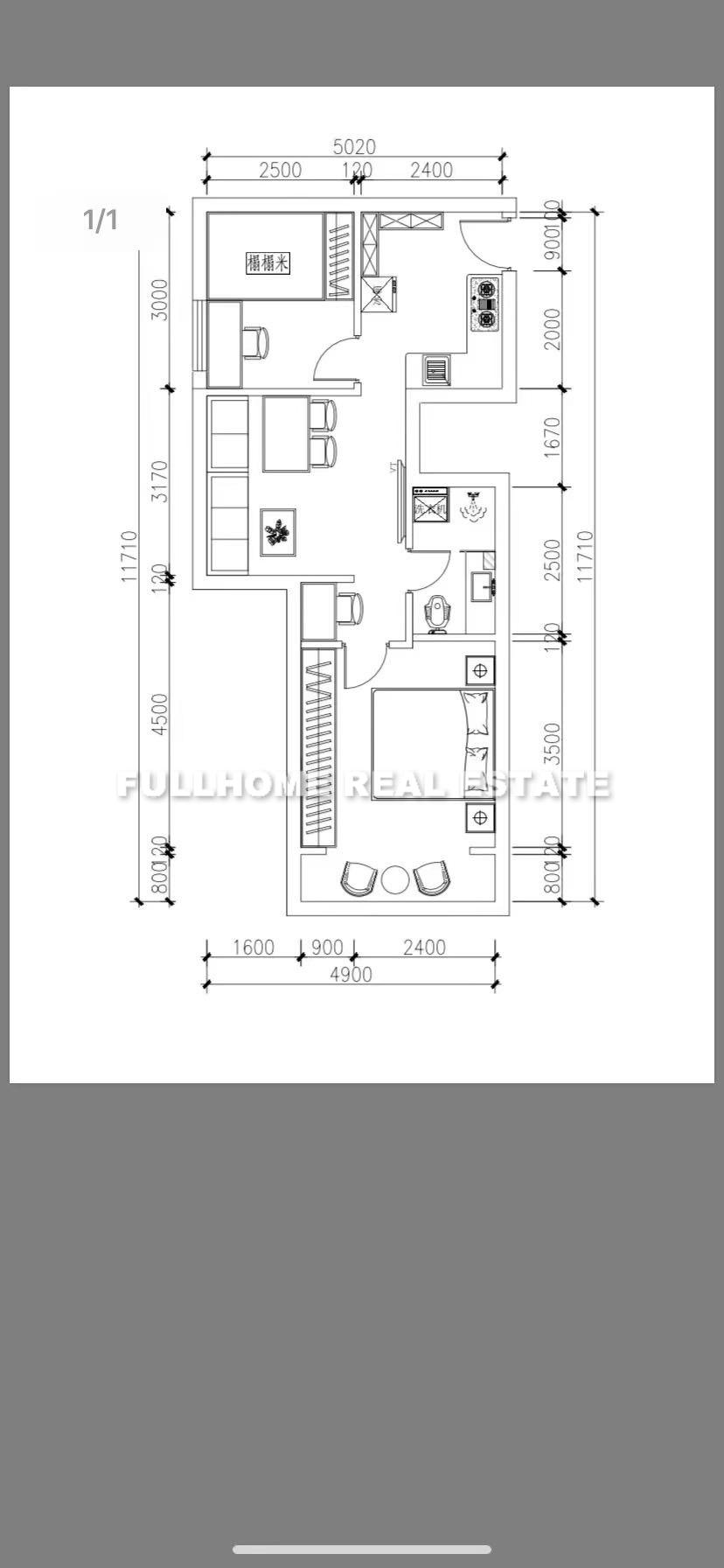 No.1-1000 West Zhongshan Road Old House - Interior view 8, Shanghai rental property