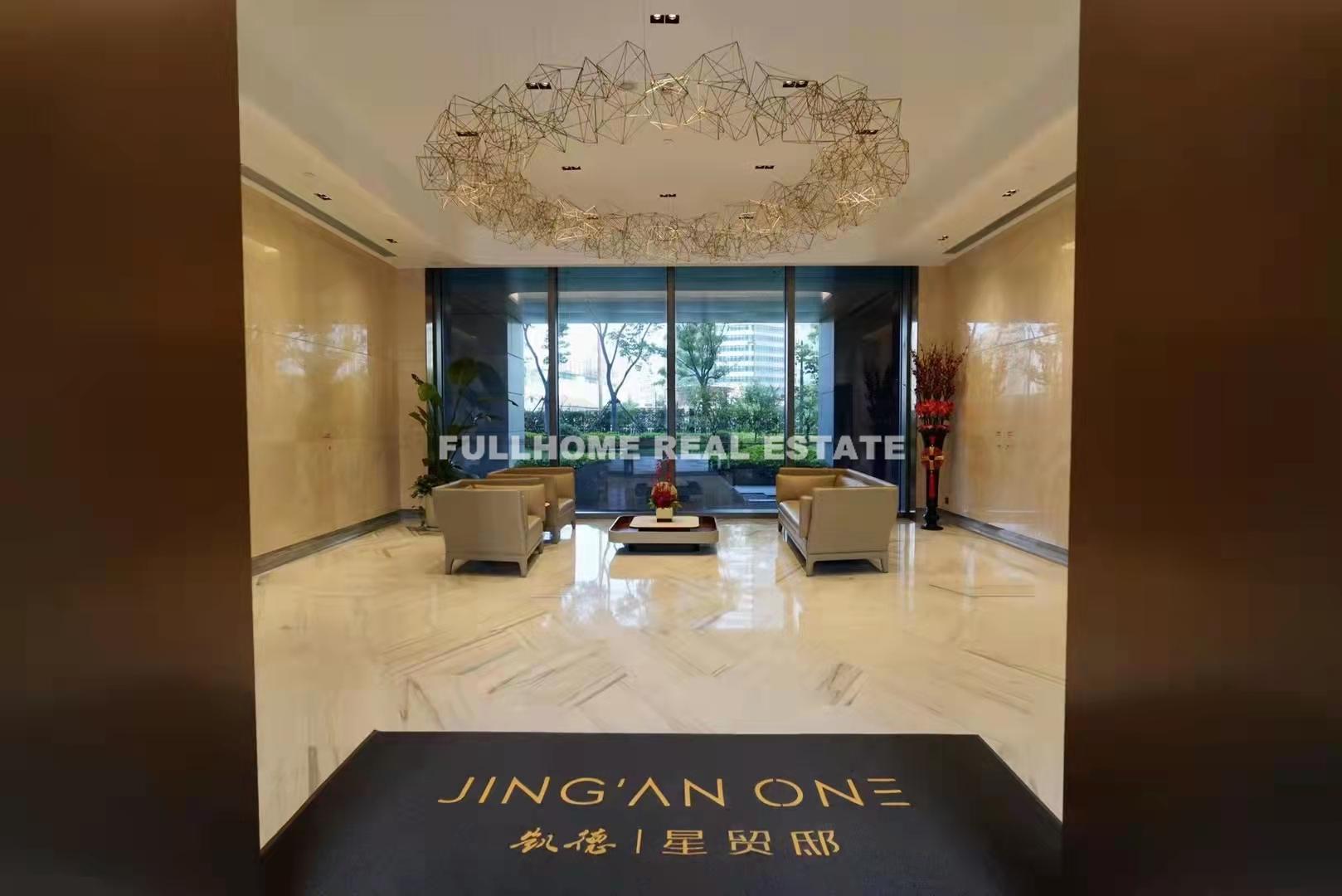 CapitaLand JING\'AN ONE - Interior view 6, Shanghai rental property