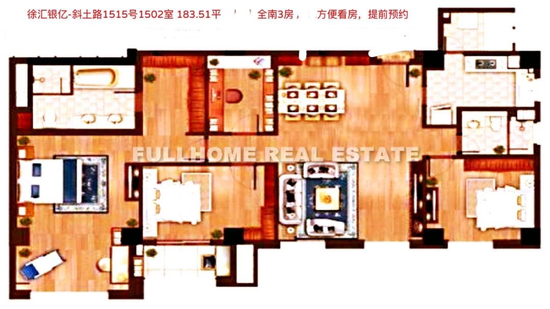 Yinyi Mingyue Apartment - Interior view 12, Shanghai rental property