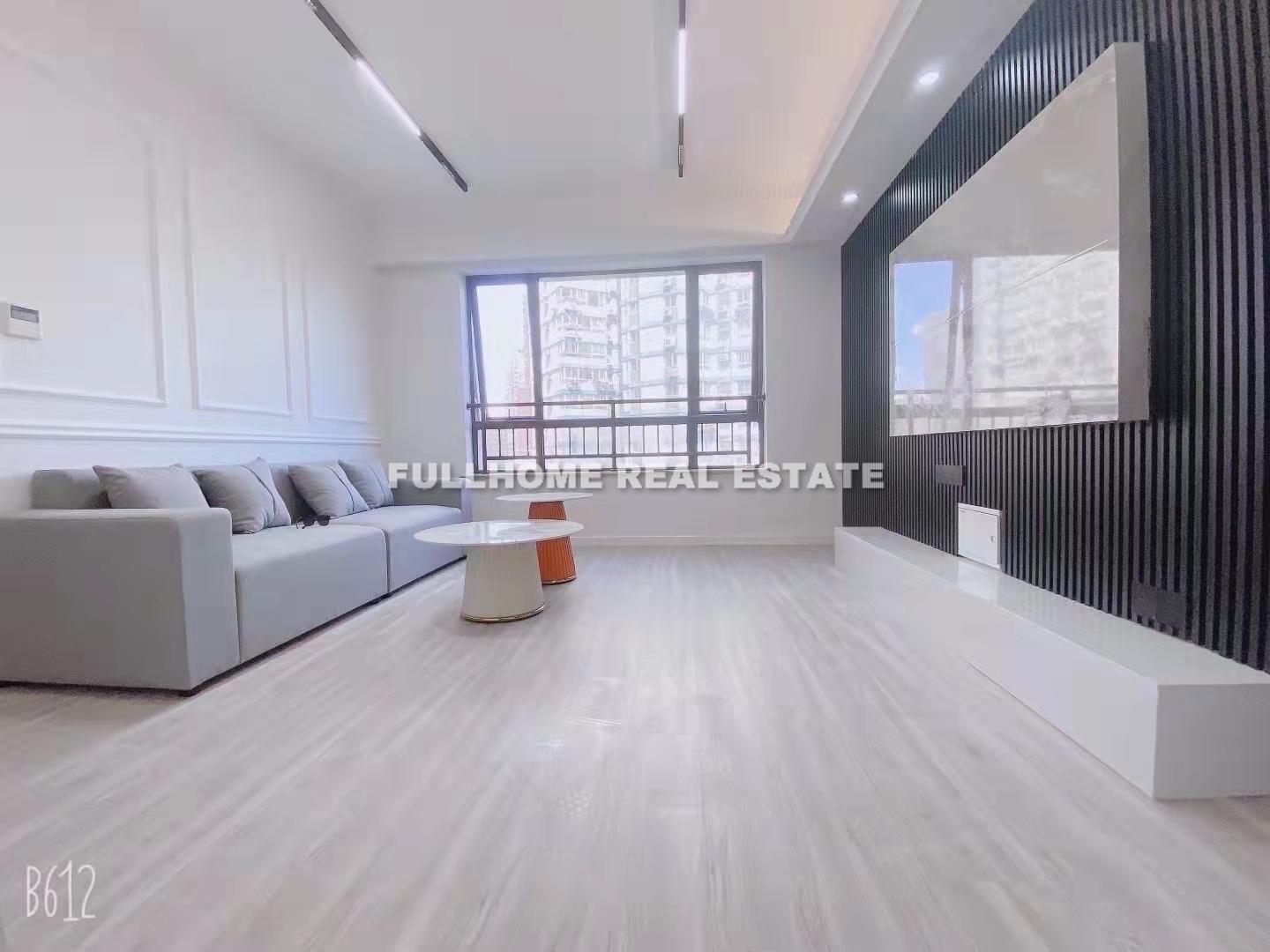 Shanghai Boutique - 1 bedroom apartment in Shanghai, Jing An, Downtown