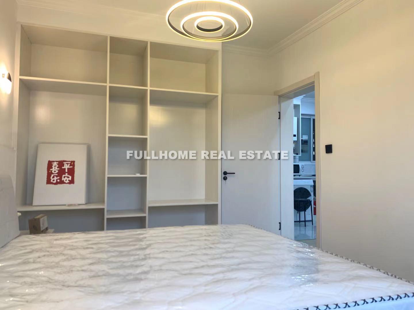 Hua Yuan Apartment - Interior view 5, Shanghai rental property