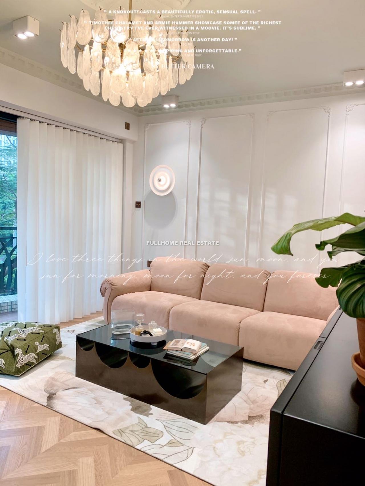 Central Park View - Interior view 2, Guangzhou rental property