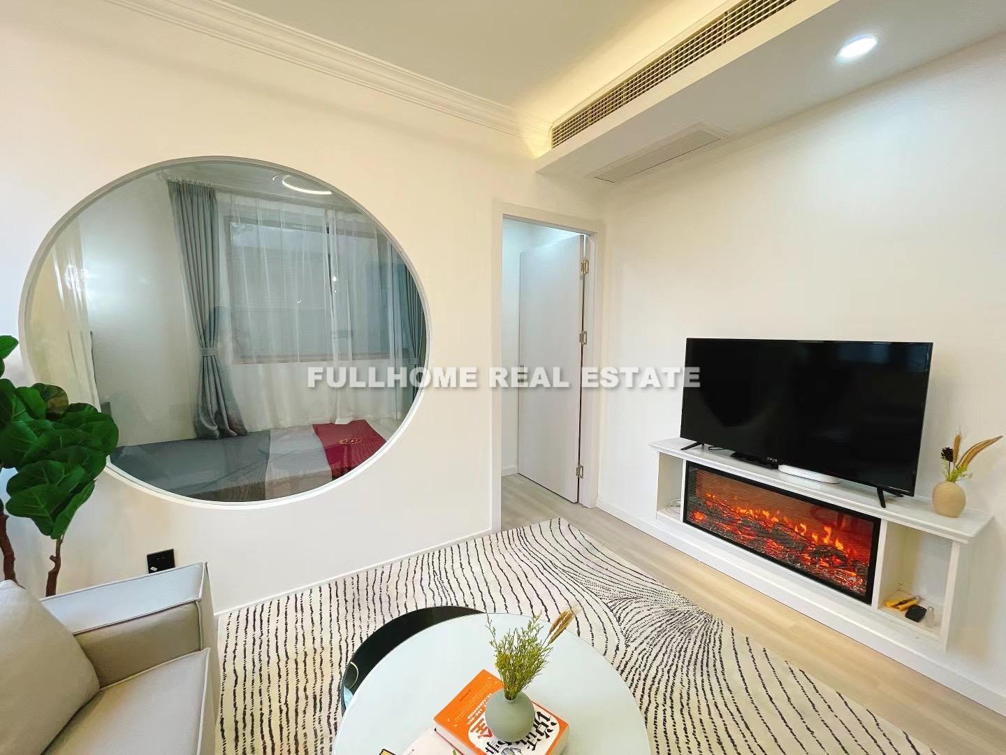 Gaorong Apartment - 1 bedroom apartment in Shanghai, Downtown, Downtown