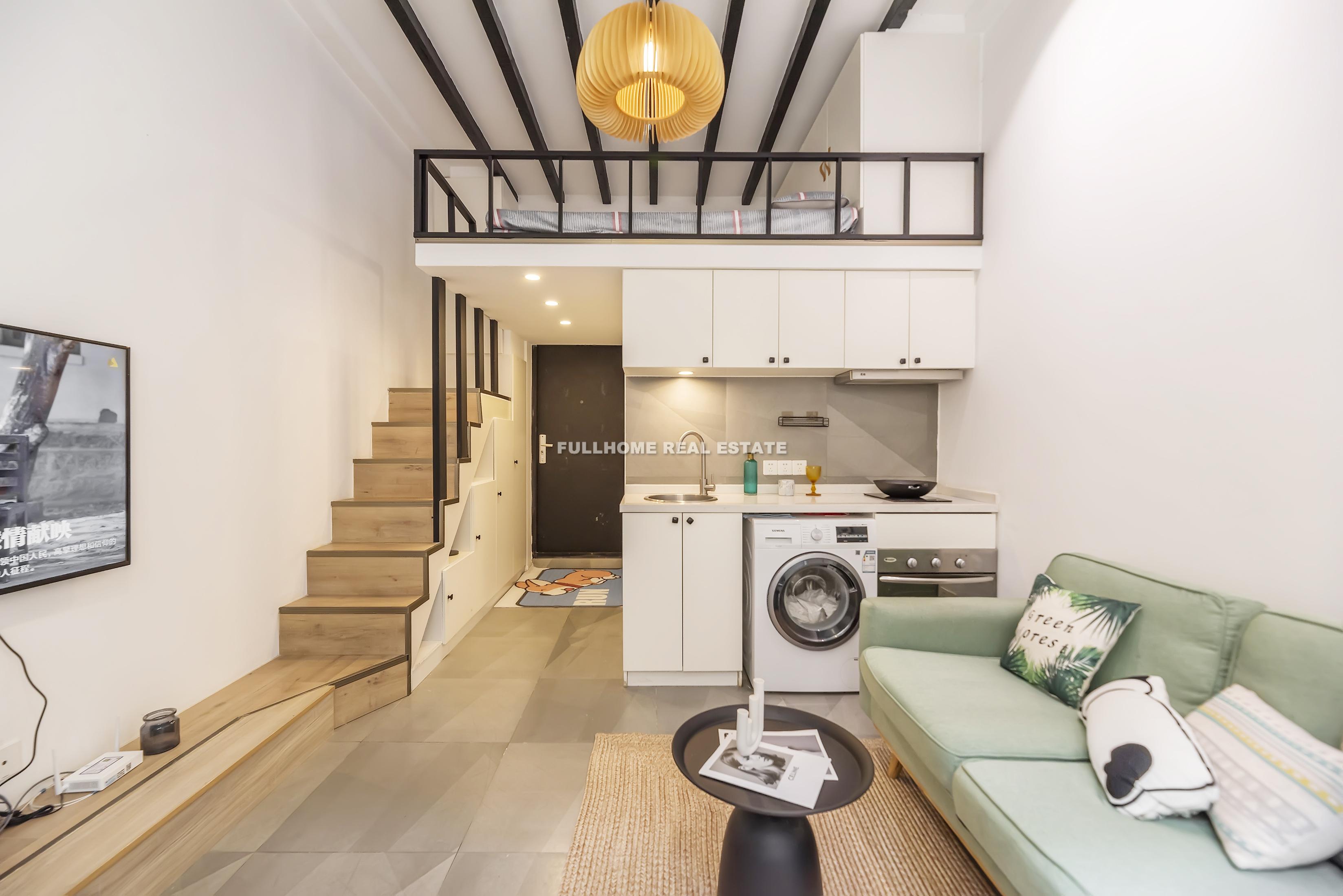 Wang Jia Sha Garden - 1 bedroom apartment in Shanghai, Jing An, Downtown