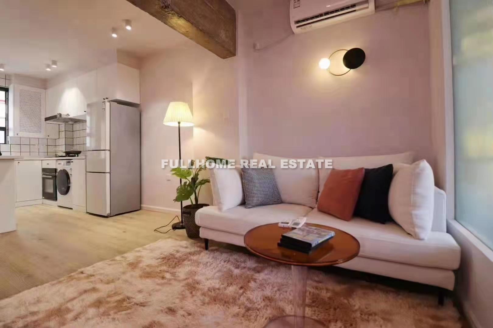 Nan Dan Building - 1 bedroom apartment in Shanghai, Downtown, Downtown