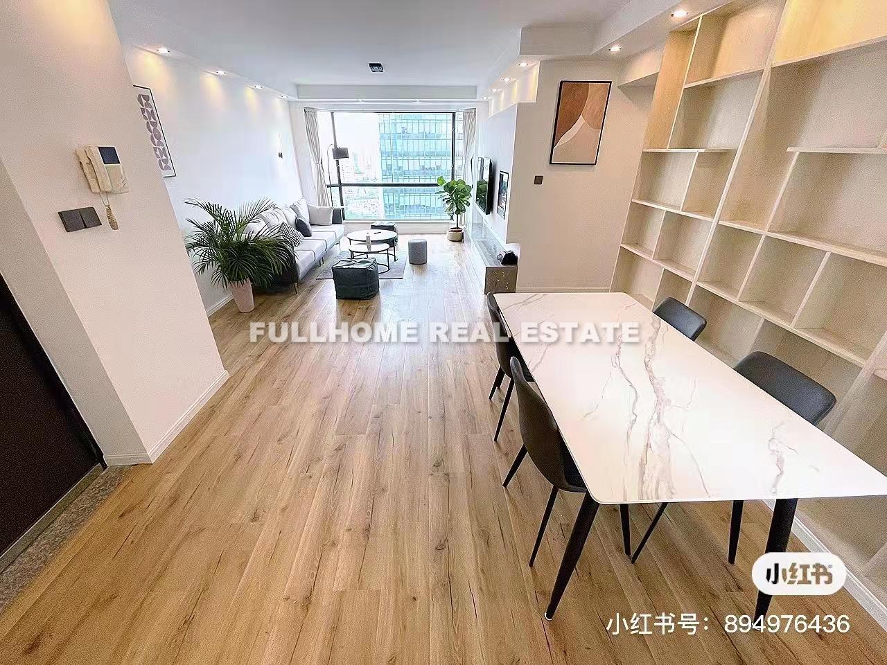 Joffre Garden - Interior view 5, Shanghai rental property
