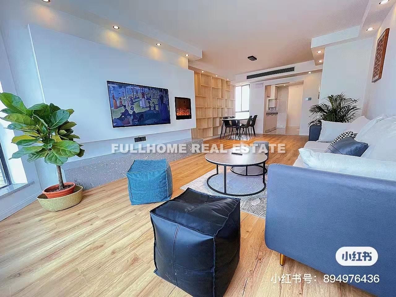 Joffre Garden - 2 bedroom apartment in Shanghai, FFC, Downtown