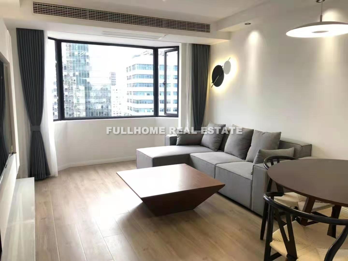 Nanyang Mansion - 1 bedroom apartment in Shanghai, Jing An, Downtown