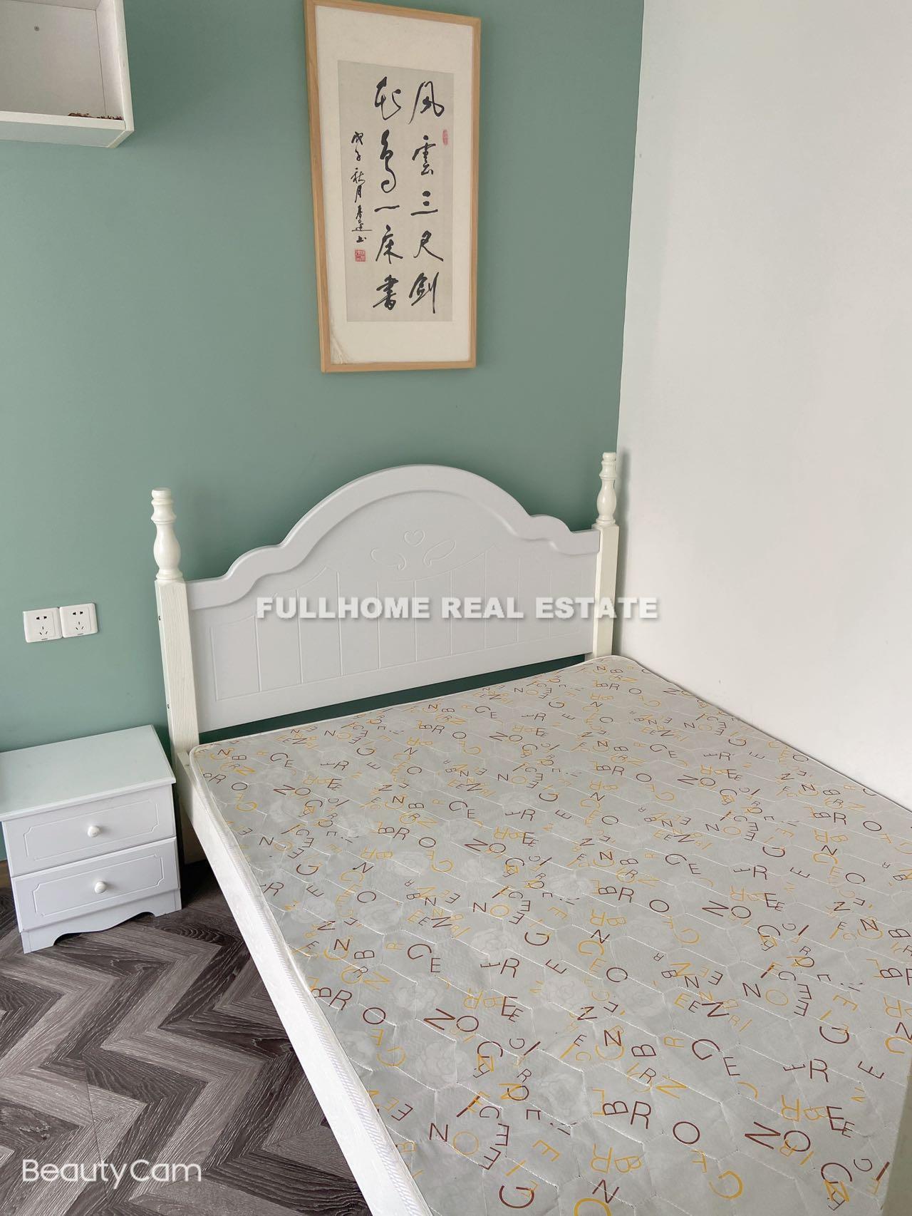 Dong Fang Yuan - Interior view 6, Shanghai rental property