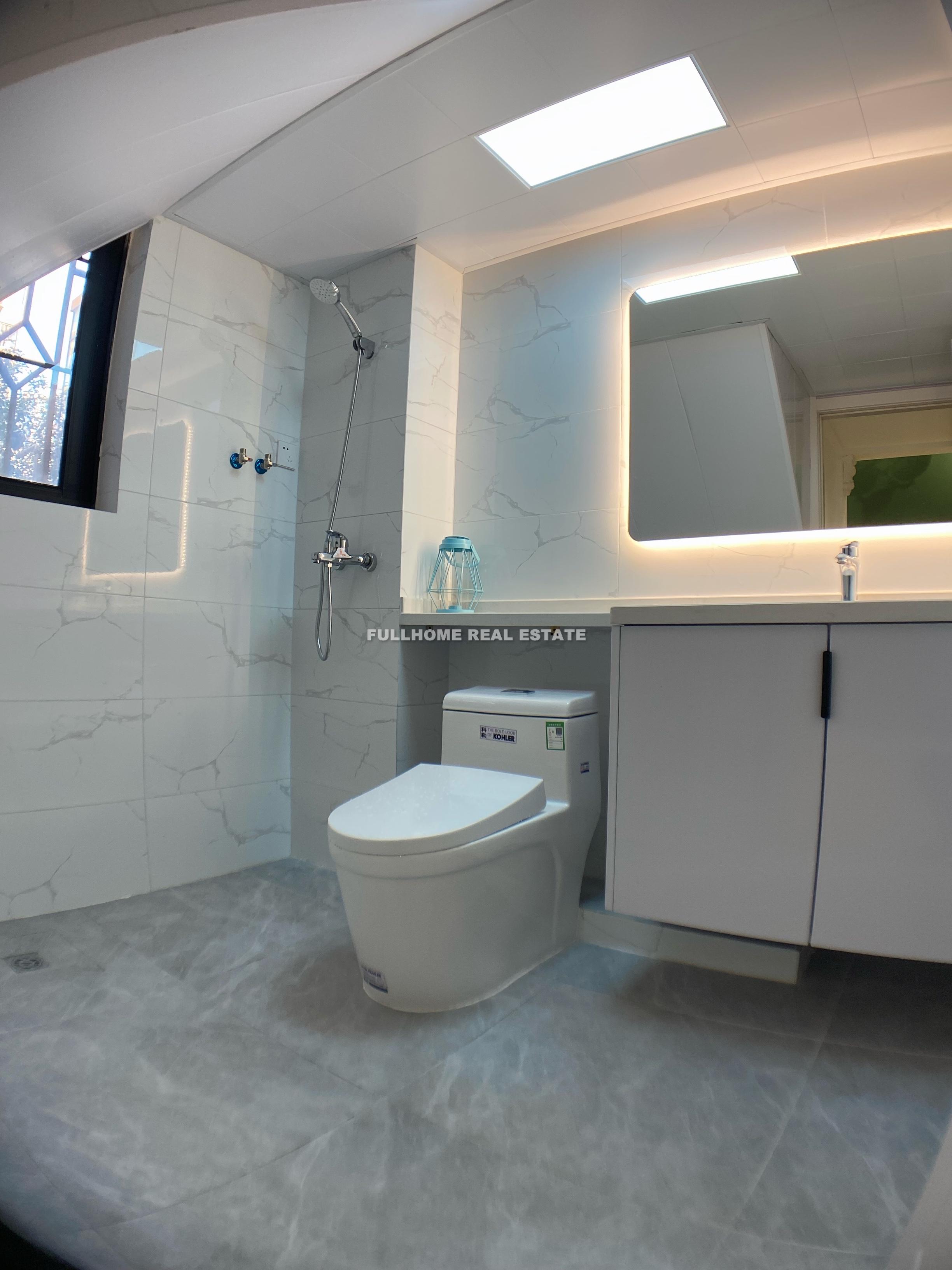 Haifu Apartment - 1 bedroom apartment in Shanghai, Downtown, Downtown