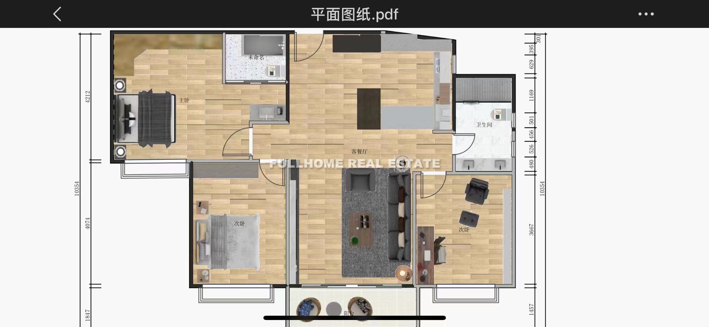 Huang Pu Xin Yuan - Interior view 12, Shanghai rental property