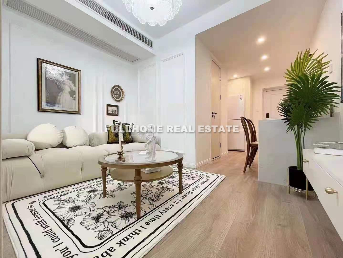 Nan Dan Apartment - Interior view 2, Shanghai rental property