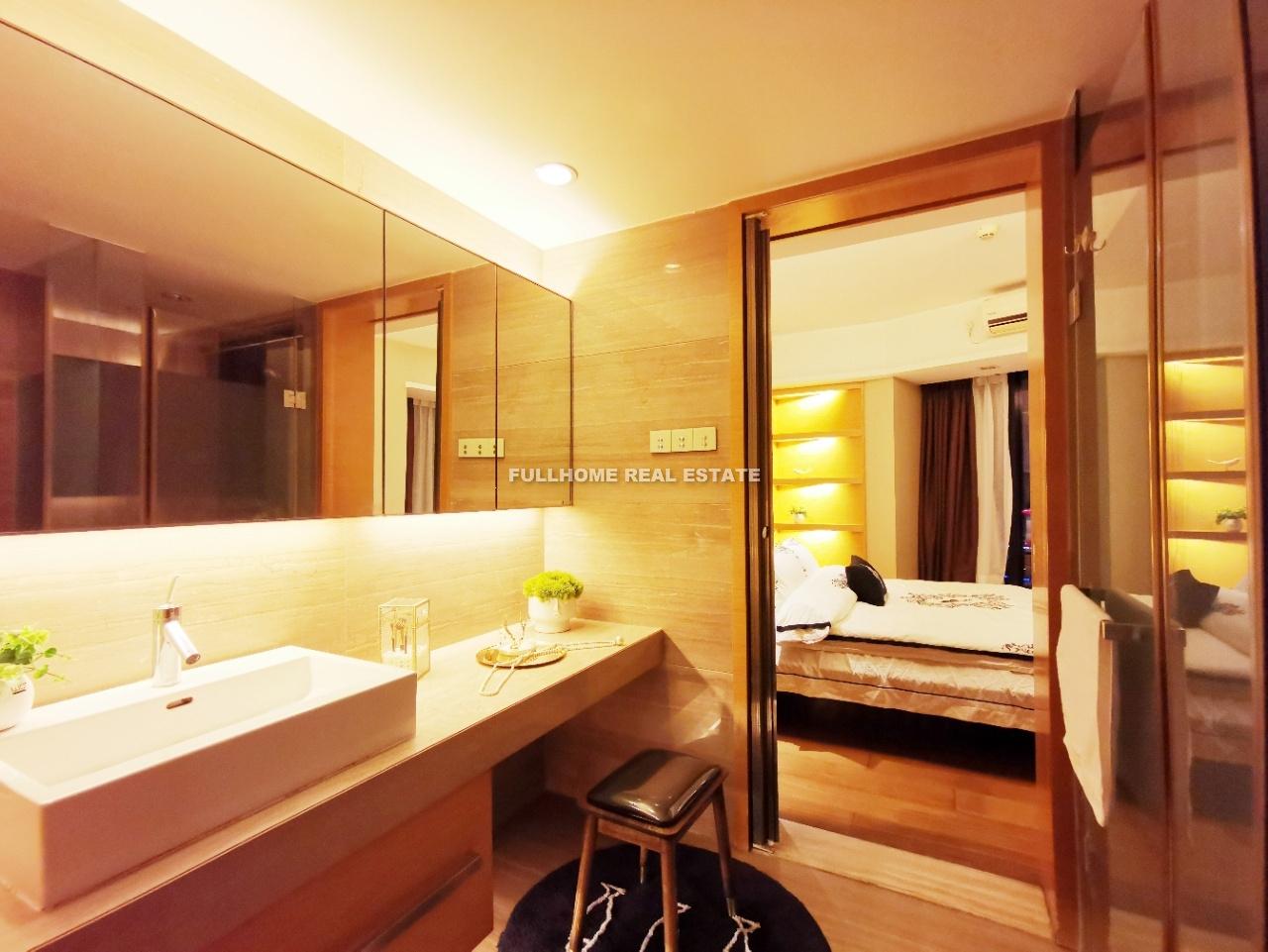 Starry Winking - Interior view 6, Guangzhou rental property