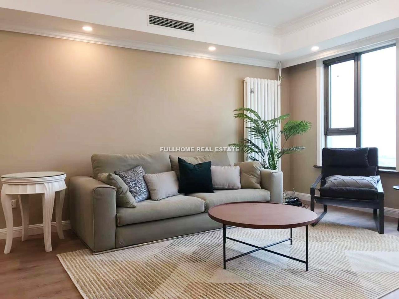 Hairun International Apartment - 1 bedroom apartment in Beijing, Lido