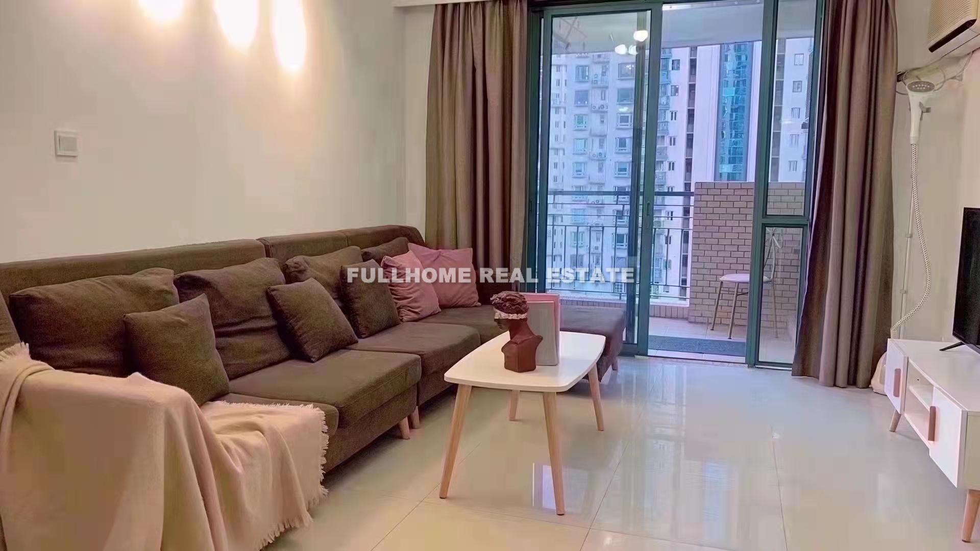 Datong Garden - 1 bedroom apartment in Shanghai, Downtown, Downtown