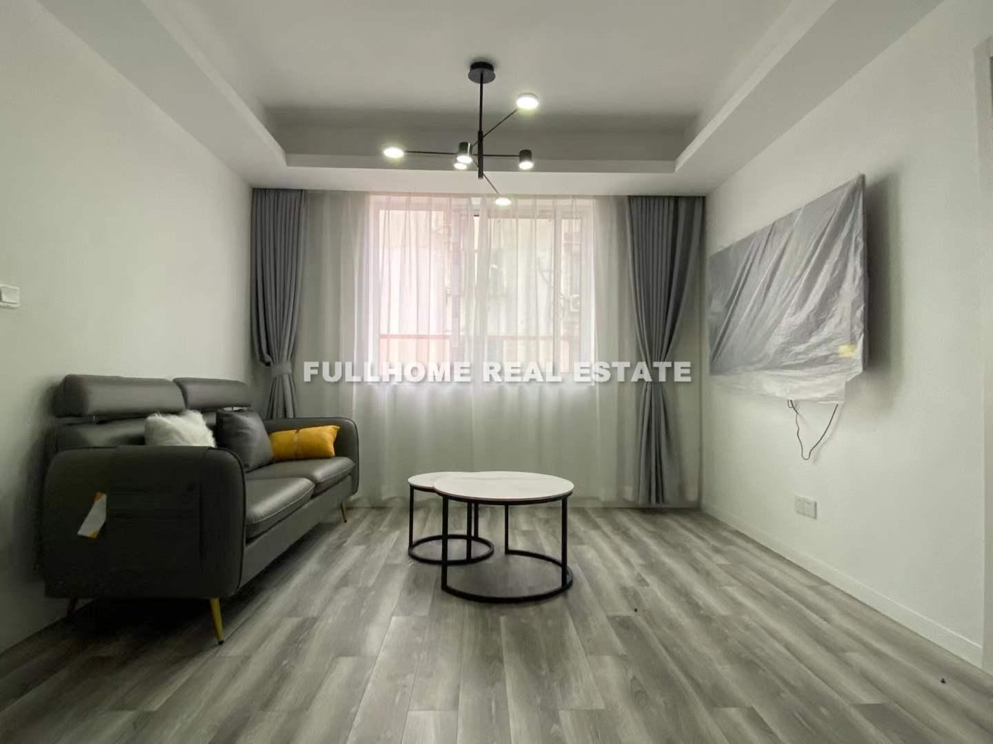 Kaicheng Apartment - 2 bedroom apartment in Shanghai, Downtown, Downtown