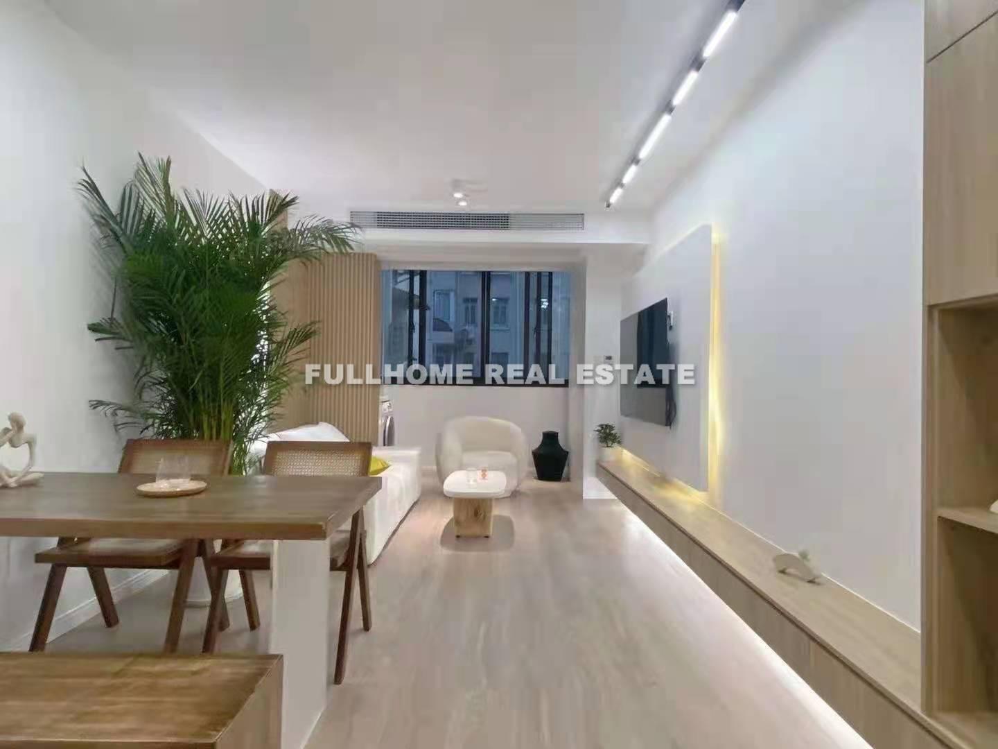Zun Yi Apartment - 2 bedroom apartment in Shanghai, Downtown, Downtown