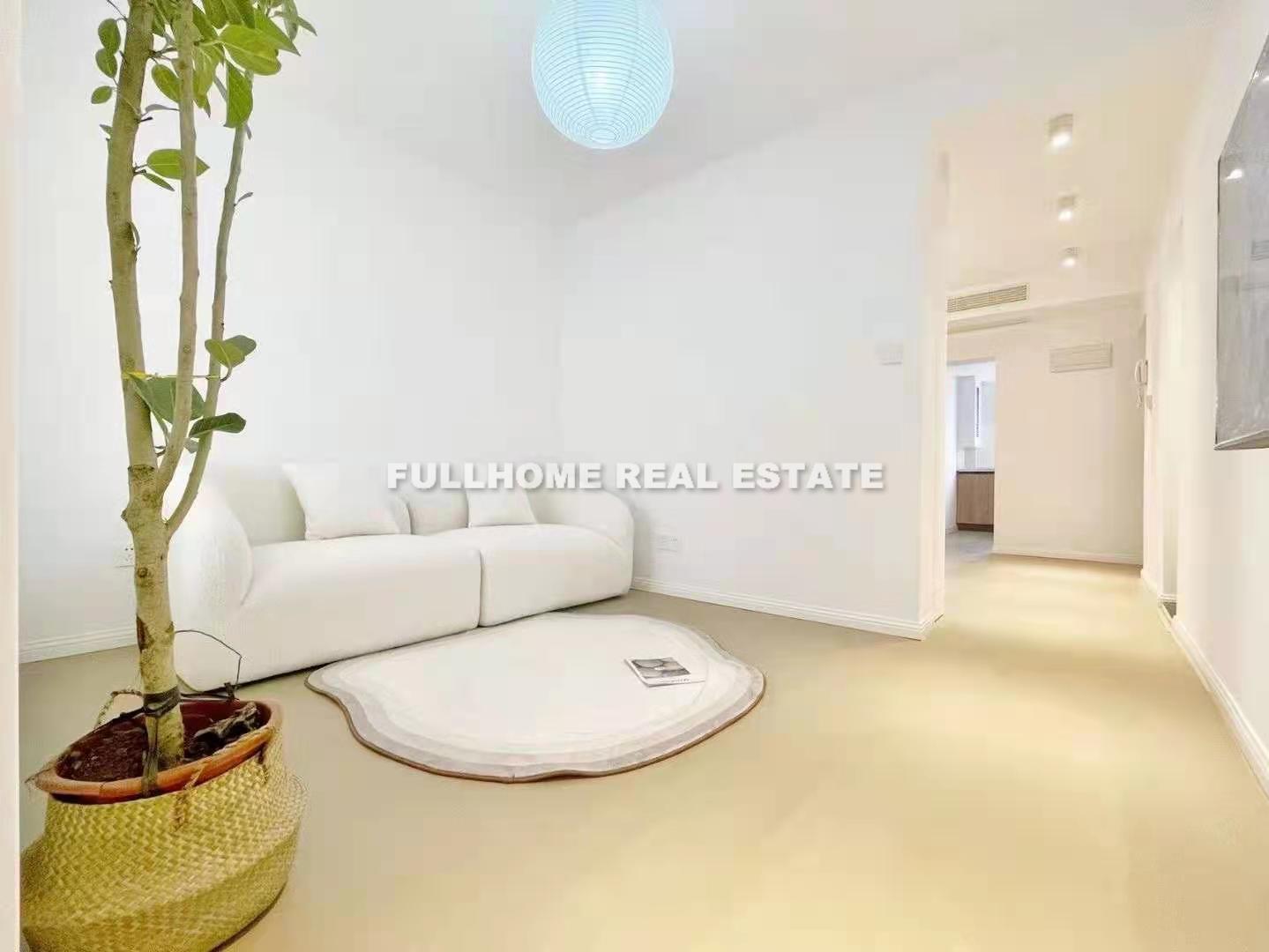 Hua Nan Apartment - 1 bedroom apartment in Shanghai, Downtown, Downtown