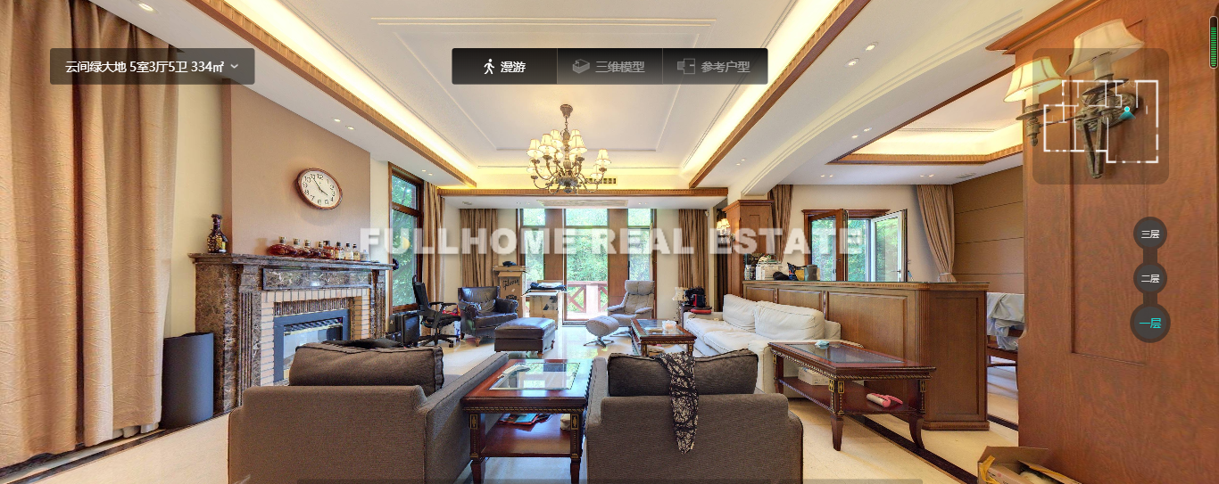 The Greenhills - 5 bedroom apartment in Shanghai, Jingqiao Green City, Pudong
