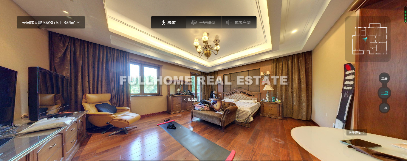 The Greenhills - Interior view 6, Shanghai rental property