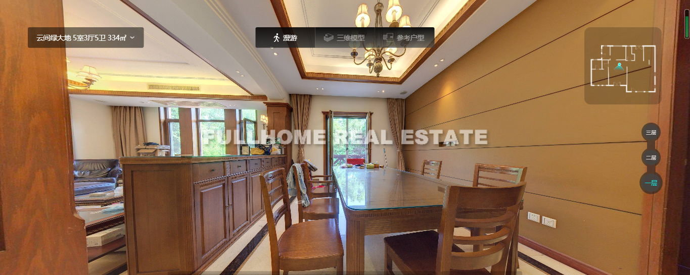 The Greenhills - Interior view 7, Shanghai rental property
