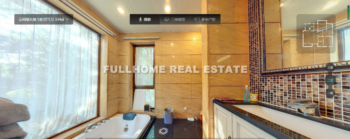 The Greenhills - Interior view 3, Shanghai rental property