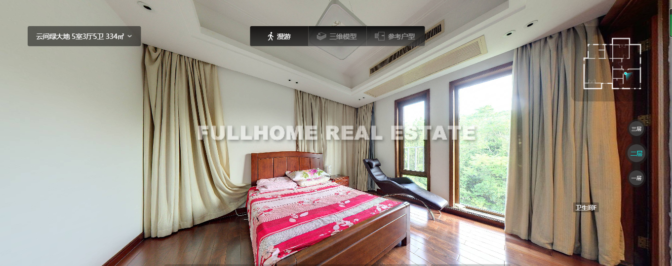 The Greenhills - Interior view 2, Shanghai rental property