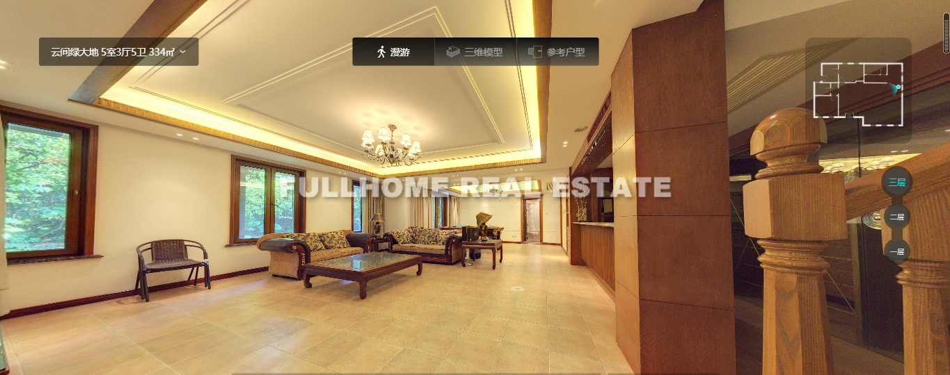 The Greenhills - Interior view 4, Shanghai rental property
