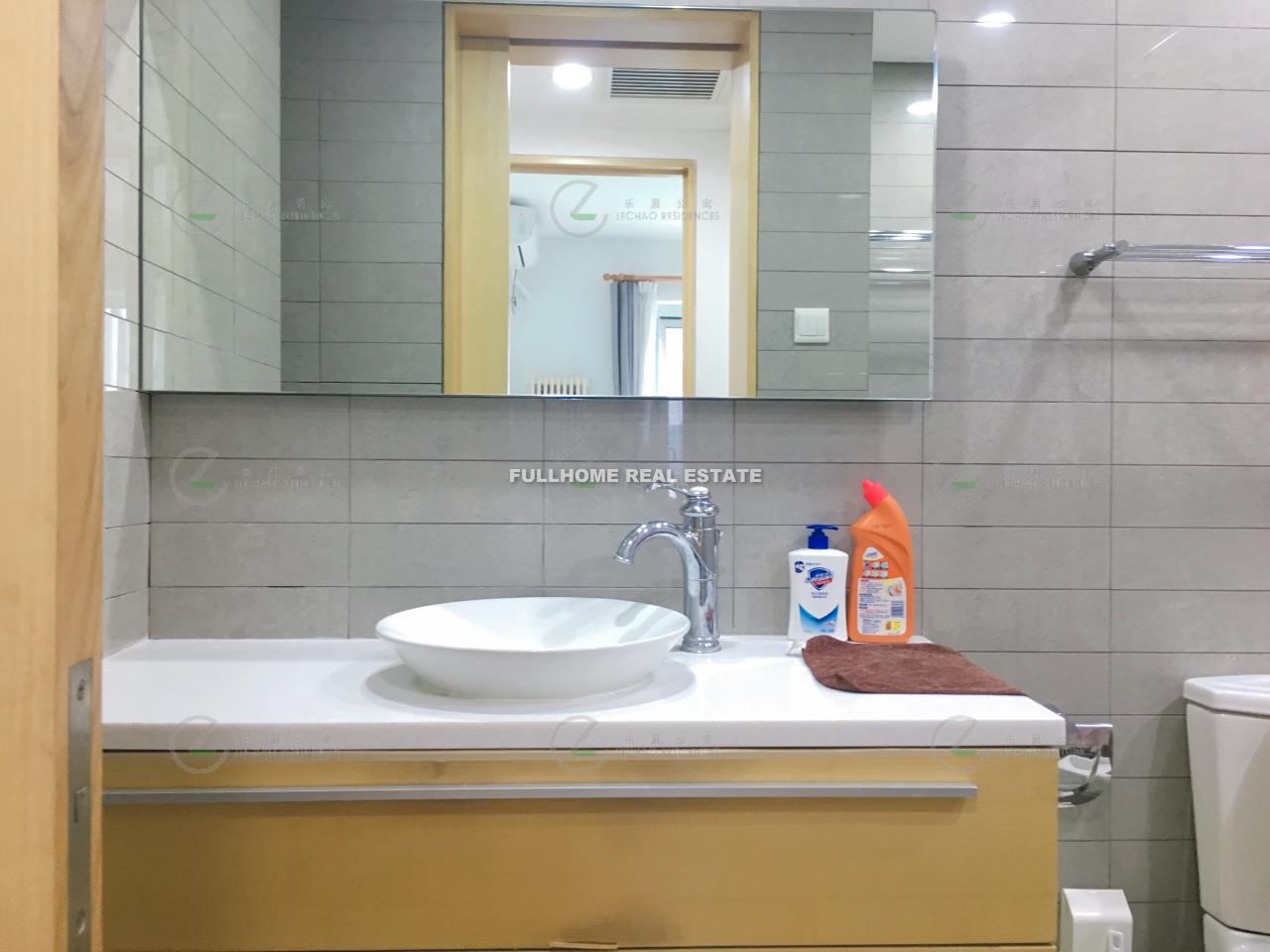 China Central Place - Interior view 5, Beijing rental property