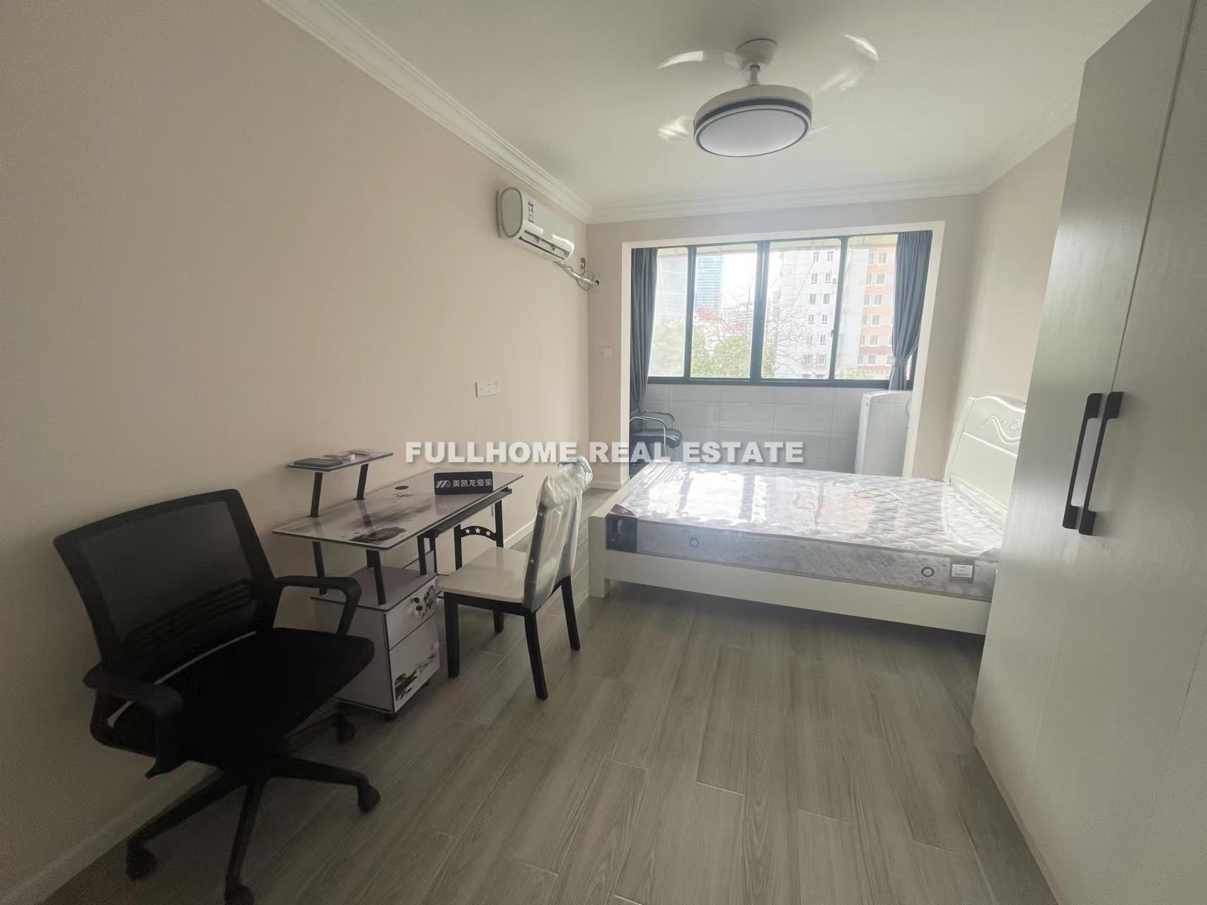 Yuan Zhu Apartment - 1 bedroom apartment in Shanghai, Downtown, Downtown