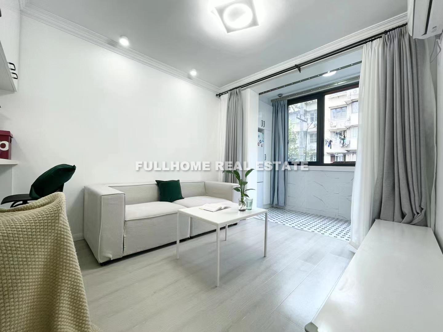 Huaxin Apartment - 1 bedroom apartment in Shanghai, Zhongshan Park, Downtown
